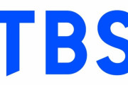 TBS「社内調査の結果、『メンバー』呼びはジャニーズへの忖度でも圧力でもありませんでしたぁ！」