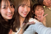 【STU48 #石田千穂】ちほんぬ、、須田亜香里さん・山﨑空ちゃん・よゐこ有野さんと写真を撮る🥰