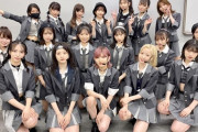 【AKB48】じゃあ誰がセンターなら良かったんだよ【根も葉もRumor 】