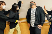 【櫻坂46】無人島に持っていくなら？増本綺良「菅井友香さんです！」「無人島ですよ？大チャンスですよ」