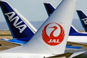 JALとANAの4～6月期､1200億円と1600億円の営業赤字　どちらも過去最大