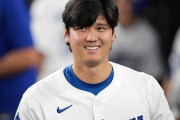 【画像】大谷翔平を知らない19歳女性、発見されてしまうｗｗｗｗｗｗ