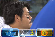 ベイスターズ 2－3 タイガース　9回満塁逆転チャンス作るも、あと1本出ず...CSファーストステージ敗退