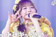 きゅーすとが一人一人ピカッて言っていくところ出てくるメンバー全員美人オンリーでこれ完全に乃木坂負けてるじゃん