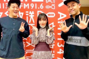 【日向坂46】土佐兄弟 卓也、きょんこに会えて大喜びｗｗｗｗｗｗｗｗ
