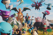 毎年ポケモンのネガキャンしてるよな・・・！？