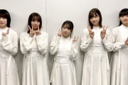 櫻坂46『Nobody’s fault』を披露！テレ東特番「プレミアMelodiX!」年末スペシャルオフショット公開