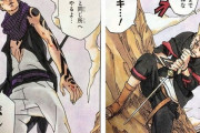 【唖然】「BORUTO」を読んできたがなんだか悲しい気持ちになったんだがｗｗｗ