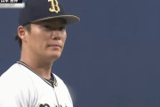 日本で見られるの　山本由伸あと1年、村上宗隆あと3年、佐々木朗希あと5年