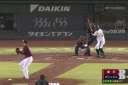 【オリックス対楽天13回戦】オリックス・大下誠一郎、プロ初打席で勝ち越し３ランホームラン！！！！！！！！！！！！