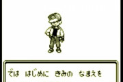 【朗報】ポケモンの主人公さん、段々と表情豊かになられる