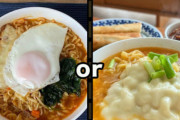 「辛ラーメン」←こいつを最もうまく食べる方法ｗｗｗｗｗｗ