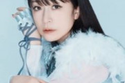 椎名へきるさん、50歳に・・・