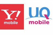 UQ mobileがY!mobileをサブブランド満足度で上回る！本当･･･？