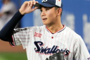 【悲報】奥川恭伸さん、なんか微妙な成績で今シーズン終わってしまう‥