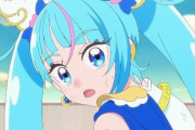 【悲報】FUJIWARA原西の「ひろがるスカイプリキュア」に対する現時点での感想ｗｗｗｗｗ