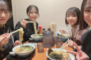【STU48】谷口茉妃菜、イベント終りにメンバーとラーメンを食べに行く?