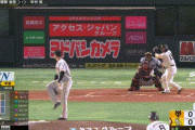 【ソフトバンク対巨人1回戦】ソフトバンク・甲斐、巨人・横川から第４号先制3ランホームラン！！！！！！！！