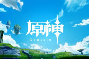中国製オープンワールドRPG『原神』がアニメ化、制作はufotable
