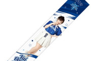 横浜DeNAベイスターズ×AKB48コラボグッズｷﾀ━━━━(ﾟﾟ)━━━━!!