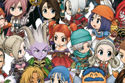 テレビアニメ化してほしいドラクエ＆FFシリーズランキング！「FF7」や「ドラクエ3」などを抑え1位に輝いたのはアレ！！