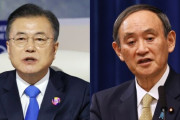 菅首相がG7で最も警戒した首脳は文大統領だった＝韓国の反応