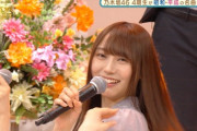 【乃木坂46】エッッッ！！？？弓木奈於『あっは〜ん…♡♡♡』これはセクシーすぎるwwwwww