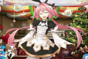 【FGO・画像あり】FGO最良バニーサーヴァント見つかるwwwww←エッッッッｗｗｗｗｗｗｗｗｗｗ