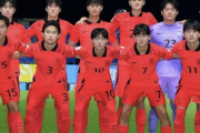 韓国はテコンドーサッカー！←今はそうでもなくね？