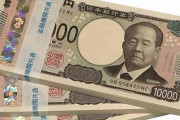 【悲報】自称勝ち組「葬式で100万円札束包める香典袋ないの、つれーわー俺金持ちなのに」　→　葬儀屋さんに完全論破されてしまう…