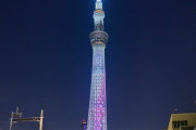 【櫻坂46】東京スカイツリー、櫻坂46カラーに染まる！！！！！！！