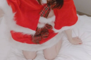 【画像】メリークリスマス！えちえちサンタだぞ♡