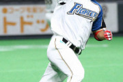 日ハムの今季ベスト＆ワーストゲームｗｗｗｗｗｗ