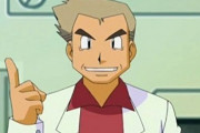 オーキド博士「すまん、ポケモンは151匹どころじゃなかったんじゃ…」