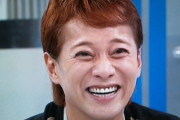中居正広「お金？全然減らない。使うの5万円位。お蕎麦屋さんでメニュー見るのが贅沢かな。」