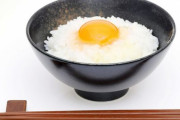 海外「日本の卵は製造工程が厳しく管理されているから生でも安全に食べられるらしい」