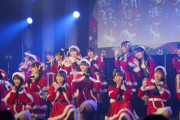 【STU48】12月22日(日)『STU48 Christmas Concert 2024』17LIVEでの無料独占ライブ配信が決定🎅🎄