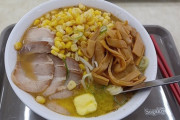 【緊急】寿がきや、限界突破wwwラーメン1杯180円wwwwwwwww
