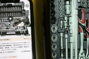 Temuで工具セット買った結果ｗｗｗｗｗｗｗｗｗ
