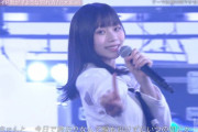 【乃木坂46】岡本姫奈、はじまったなナ