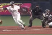 【文春】 オリックス吉田正尚に衝撃文春砲　妊娠中の妻がいながら美女20人を集め夜遊び 「メジャー級写真」