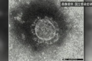 【新型肺炎】新型コロナウイルス、飛沫感染より感染しやすい「エアロゾル感染」を確認