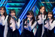 【朗報】CDTVを観たおひさま、日向坂46の本業を思い出す