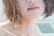 【元乃木坂】若月佑美の2nd写真集が大変なことになってる.....................