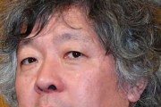 茂木健一郎氏が「東大王」を批判「俗悪番組に指定すべき」