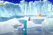 ゲームの雪ステージ好きな奴ｗｗｗｗｗｗｗｗｗｗ