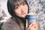 宮本佳林ちゃん、歌わない日はカフェインを解禁