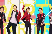 嵐の松本潤「Ｋ－ＰＯＰの起源はジャニーズだ」と米国メディアのインタビューで答え大炎上！