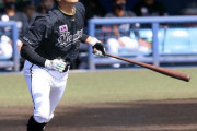 ロッテ岡大海　20打数9安打3本塁打