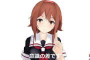 【艦これ】フレッチャーの改装実装で素対潜値TOP10も入れ替わった模様